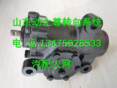 前橋汽車配件 汽車底盤系統的重要組成部分