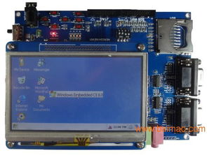 電子產(chǎn)品研發(fā)生產(chǎn) 計(jì)算機(jī)技術(shù)服務(wù)的關(guān)鍵環(huán)節(jié)