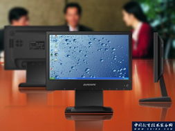 深圳市昆丞科技 專業(yè)一體電腦解決方案