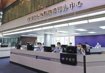 深圳公安“局長(zhǎng)信箱接訴即辦”運(yùn)行一周年 解決群眾急事難事萬余件，打造新時(shí)代警民連心橋